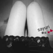 ヒメ日記 2025/03/20 16:00 投稿 飯島さゆり 華女(かのじょ) 松山店