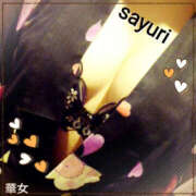 ヒメ日記 2025/03/28 10:56 投稿 飯島さゆり 華女(かのじょ) 松山店