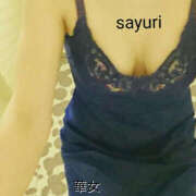 ヒメ日記 2025/04/11 12:56 投稿 飯島さゆり 華女(かのじょ) 松山店