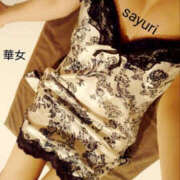 ヒメ日記 2025/04/14 13:00 投稿 飯島さゆり 華女(かのじょ) 松山店