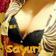 ヒメ日記 2025/04/19 11:48 投稿 飯島さゆり 華女(かのじょ) 松山店