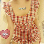 ヒメ日記 2025/05/14 10:37 投稿 飯島さゆり 華女(かのじょ) 松山店