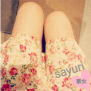 ヒメ日記 2025/05/16 01:34 投稿 飯島さゆり 華女(かのじょ) 松山店