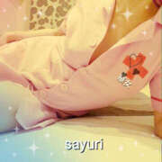 ヒメ日記 2025/05/31 20:09 投稿 飯島さゆり 華女(かのじょ) 松山店