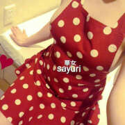 ヒメ日記 2025/06/18 11:02 投稿 飯島さゆり 華女(かのじょ) 松山店