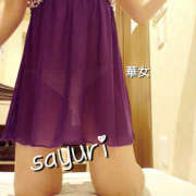 ヒメ日記 2025/07/12 17:18 投稿 飯島さゆり 華女(かのじょ) 松山店