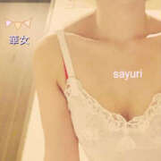 ヒメ日記 2025/07/18 12:50 投稿 飯島さゆり 華女(かのじょ) 松山店