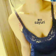 ヒメ日記 2025/08/05 12:32 投稿 飯島さゆり 華女(かのじょ) 松山店