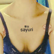 ヒメ日記 2025/08/10 20:06 投稿 飯島さゆり 華女(かのじょ) 松山店