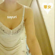 ヒメ日記 2025/10/16 13:37 投稿 飯島さゆり 華女(かのじょ) 松山店