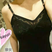 ヒメ日記 2025/10/17 14:00 投稿 飯島さゆり 華女(かのじょ) 松山店