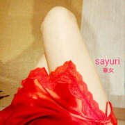 ヒメ日記 2025/11/04 00:30 投稿 飯島さゆり 華女(かのじょ) 松山店