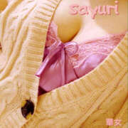 ヒメ日記 2025/11/09 13:40 投稿 飯島さゆり 華女(かのじょ) 松山店