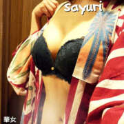 ヒメ日記 2025/11/18 17:05 投稿 飯島さゆり 華女(かのじょ) 松山店