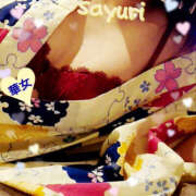 ヒメ日記 2025/11/28 16:32 投稿 飯島さゆり 華女(かのじょ) 松山店