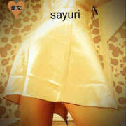 ヒメ日記 2026/02/09 12:44 投稿 飯島さゆり 華女(かのじょ) 松山店