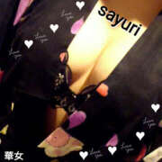 ヒメ日記 2026/02/12 18:33 投稿 飯島さゆり 華女(かのじょ) 松山店