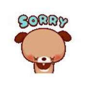 ヒメ日記 2026/02/20 19:26 投稿 飯島さゆり 華女(かのじょ) 松山店