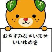 ヒメ日記 2026/03/03 00:23 投稿 飯島さゆり 華女(かのじょ) 松山店