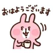 ヒメ日記 2026/03/05 07:33 投稿 飯島さゆり 華女(かのじょ) 松山店