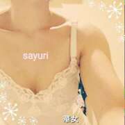 ヒメ日記 2026/03/13 10:16 投稿 飯島さゆり 華女(かのじょ) 松山店