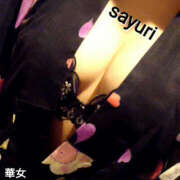 ヒメ日記 2026/03/29 16:58 投稿 飯島さゆり 華女(かのじょ) 松山店