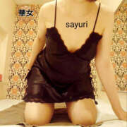 ヒメ日記 2026/04/07 17:00 投稿 飯島さゆり 華女(かのじょ) 松山店