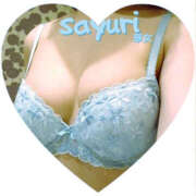 ヒメ日記 2026/04/08 19:29 投稿 飯島さゆり 華女(かのじょ) 松山店