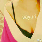 ヒメ日記 2026/04/09 19:49 投稿 飯島さゆり 華女(かのじょ) 松山店