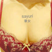 ヒメ日記 2026/04/11 21:15 投稿 飯島さゆり 華女(かのじょ) 松山店