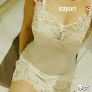 ヒメ日記 2026/04/12 18:28 投稿 飯島さゆり 華女(かのじょ) 松山店