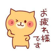 ヒメ日記 2026/04/13 13:41 投稿 飯島さゆり 華女(かのじょ) 松山店