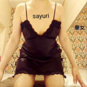 飯島さゆり ☆出勤☆ 華女(かのじょ) 松山店