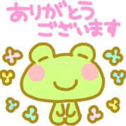 飯島さゆり ☆出勤☆ 華女(かのじょ) 松山店