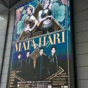 瑞　穂 [ミズホ] 土曜日に ゆるふわ彼女