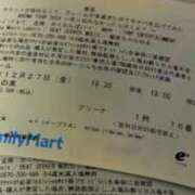 ヒメ日記 2024/12/26 06:14 投稿 まり 神戸3040（神戸サーティフォーティ）