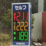 ヒメ日記 2025/03/30 06:14 投稿 まり 神戸3040（神戸サーティフォーティ）