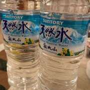 ヒメ日記 2025/02/15 07:08 投稿 滝沢　楓(たきざわ　かえで) 夢(姫路)