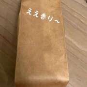 ヒメ日記 2025/03/07 07:08 投稿 滝沢　楓(たきざわ　かえで) 夢(姫路)