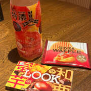 ヒメ日記 2025/09/18 08:08 投稿 滝沢　楓(たきざわ　かえで) 夢(姫路)