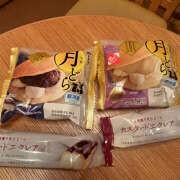 ヒメ日記 2025/09/30 08:06 投稿 滝沢　楓(たきざわ　かえで) 夢(姫路)