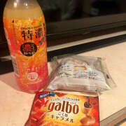 ヒメ日記 2026/01/10 08:08 投稿 滝沢　楓(たきざわ　かえで) 夢(姫路)