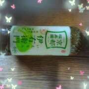 ヒメ日記 2025/10/02 00:12 投稿 さくら　有紀(さくら　ゆき) 夢(姫路)