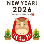 ヒメ日記 2026/01/01 09:16 投稿 さくら　有紀(さくら　ゆき) 夢(姫路)