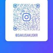 ヒメ日記 2026/04/03 13:02 投稿 高嶺さくら ニューハーフヘルスLIBE大阪梅田店