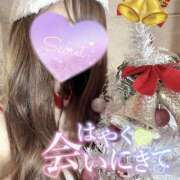 ヒメ日記 2024/12/13 16:23 投稿 柴崎　れんか 厚木OL委員会