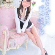 ヒメ日記 2024/12/27 21:33 投稿 柴崎　れんか 厚木OL委員会