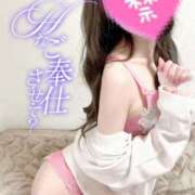 ヒメ日記 2025/03/09 16:33 投稿 柴崎　れんか 厚木OL委員会