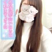 ヒメ日記 2025/03/19 07:53 投稿 柴崎　れんか 厚木OL委員会