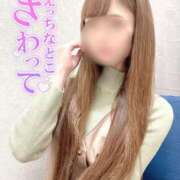 ヒメ日記 2025/04/19 18:13 投稿 柴崎　れんか 厚木OL委員会